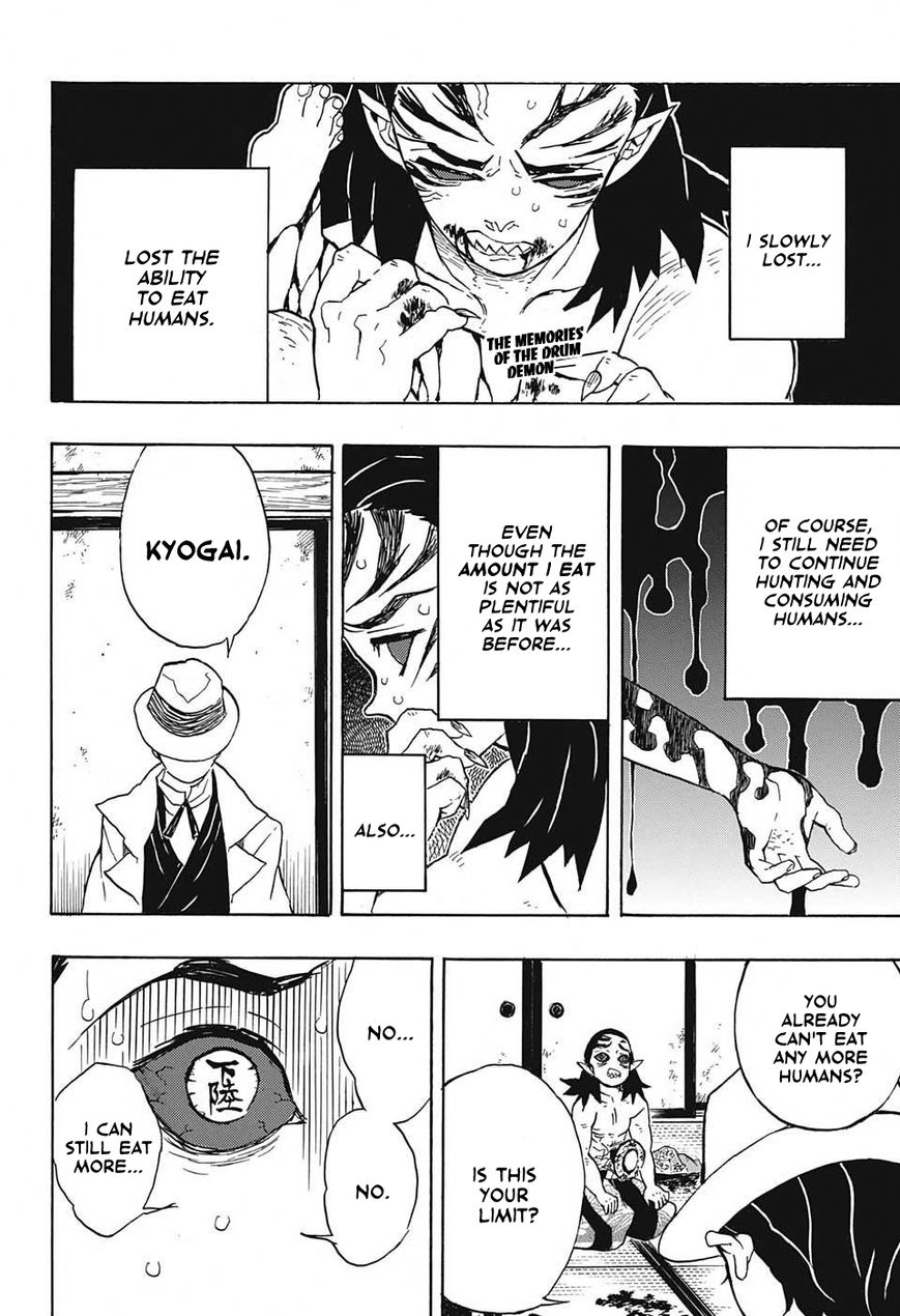 Kimetsu no Yaiba Chapter 24 2